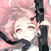 Elite 2